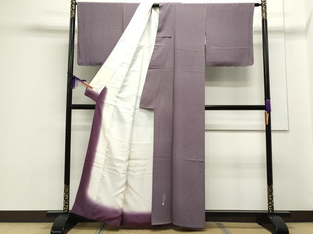平和屋着物●江戸小紋 伝統工芸士 保科信作 行儀 正絹 逸品 未使用 CAAS0245th