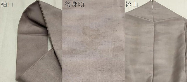 平和屋着物●石川県指定無形文化財 牛首紬 白山工房 手織り 霞文 さが美扱い 正絹 逸品 CAAS0248th