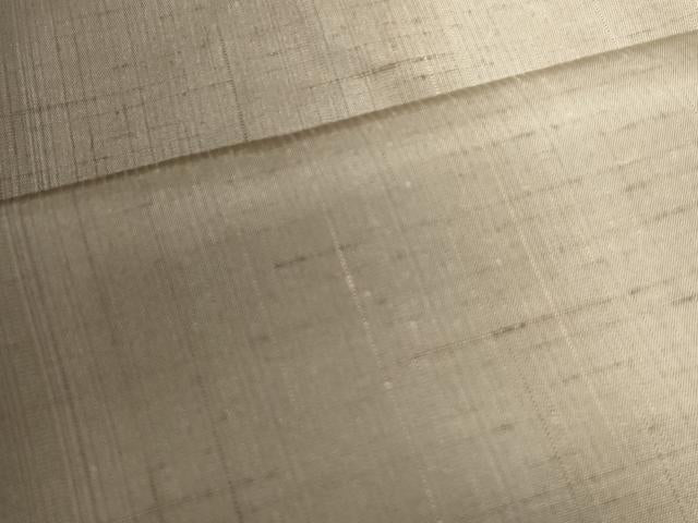 平和屋着物●上質な紬 間道 嵯峨ぼかし 反端付き 正絹 逸品 CAAS0253th