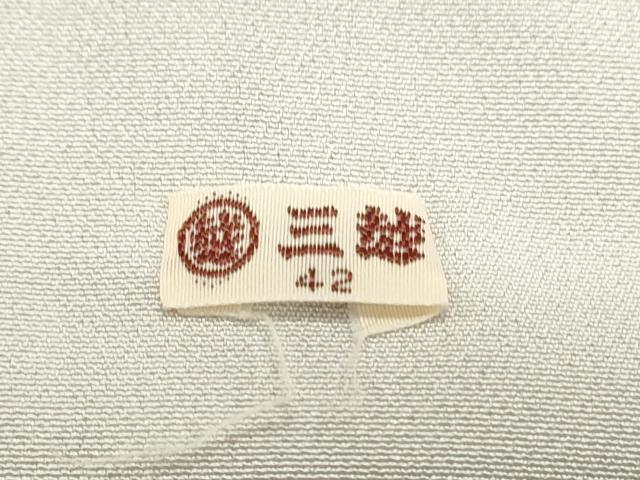 平和屋着物●きもの志麻 岩下志麻ブランド 訪問着 花唐草文 金彩 三越扱い 正絹 逸品 CAAS0327th
