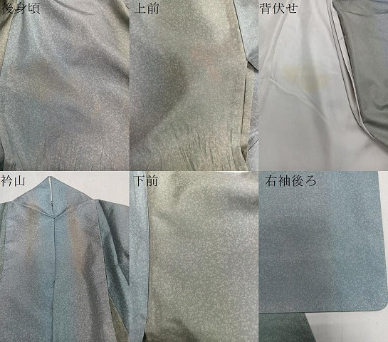 平和屋着物▽本場大島紬 単衣 縞 証紙付き 正絹 逸品 CAAS2441xi