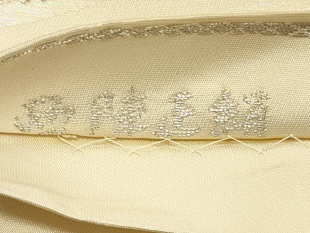 平和屋着物◎六通柄袋帯 群鶴文 銀糸 引箔 正絹 逸品 CAAS4788ft
