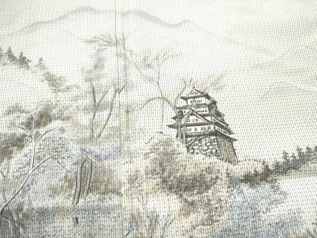 平和屋着物●訪問着 加藤健作 手描き 遠山風景文 正絹 逸品 CAAS7095yc