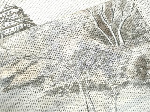平和屋着物●訪問着 加藤健作 手描き 遠山風景文 正絹 逸品 CAAS7095yc