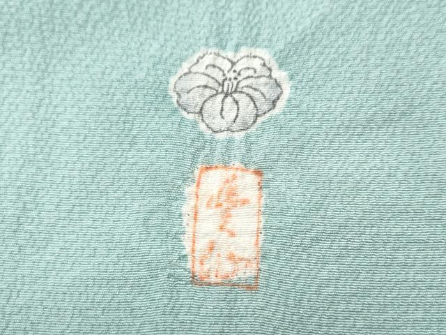 平和屋着物●訪問着 作家物 手描き 絞り 辻が花 暈し染め 正絹 逸品 CAAS7138yc