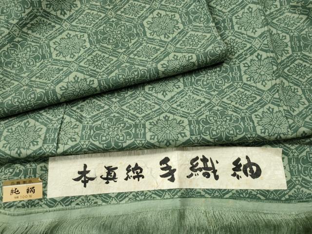 平和屋着物●本真綿 手織紬 型染め 天井花唐草文 反端付き 正絹 逸品 CAAS7212yc