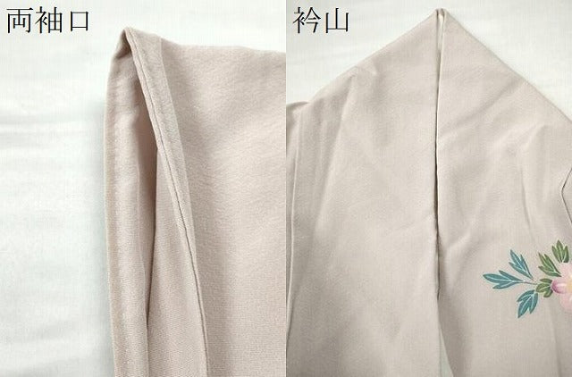 平和屋着物●訪問着 友禅 作家物 鴛鴦草花文 暈し染め 正絹 逸品 CAAS7275yc