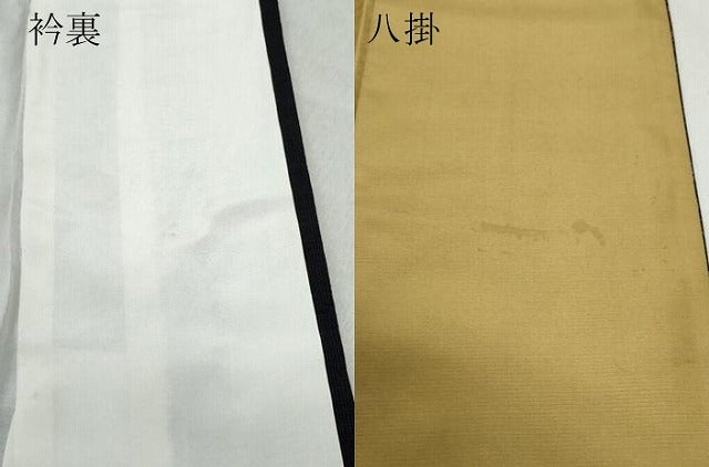 平和屋着物●結城紬 80亀甲 松花文 正絹 逸品 CAAS8436vf