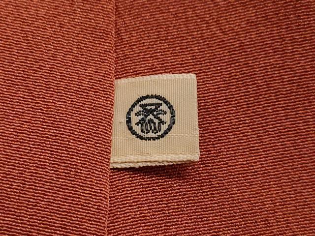 平和屋着物●結城紬 有栖川 阪急百貨店扱い 正絹 逸品 CAAS8657vf