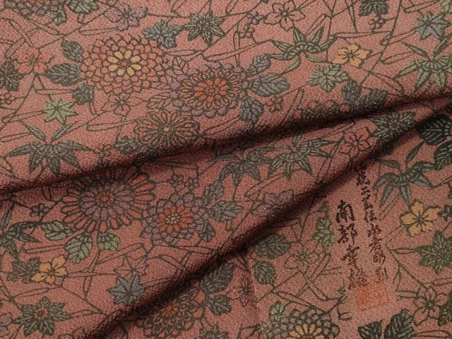 平和屋着物●人間国宝・南部芳松の息子 伝統工芸伝承者彫刻・南部幸雄 型染 小紋 笹花文 鬼しぼ縮緬 正絹 逸品 CAAS8739vf