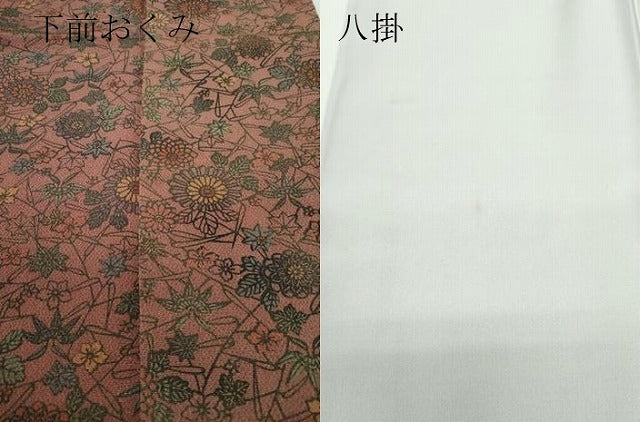 平和屋着物●人間国宝・南部芳松の息子 伝統工芸伝承者彫刻・南部幸雄 型染 小紋 笹花文 鬼しぼ縮緬 正絹 逸品 CAAS8739vf