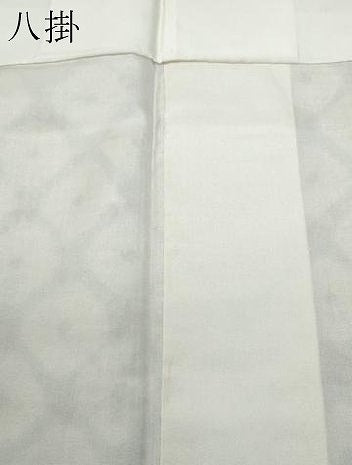 平和屋着物●上質な紬 絞り 正絹 逸品 CAAS8753vf