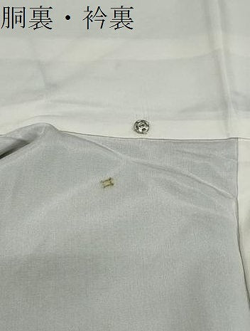 平和屋着物●本場大島紬 9マルキ 横段吉祥花文 証紙付き 正絹 逸品 CAAS9241th