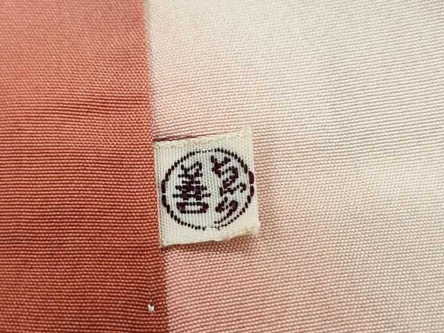 平和屋着物●本場大島紬 白大島 100亀甲 吉祥花文 ゑり善扱い 正絹 逸品 CAAS9344th