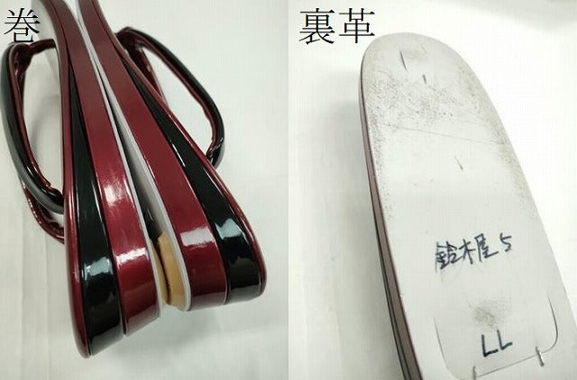平和屋着物●和装小物 和装バッグ・草履セット エナメル 臙脂色×黒 草履サイズ:LL 逸品 CAAS9807ju