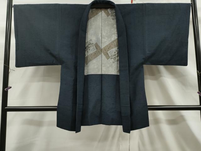 平和屋着物∞男性 長羽織 髭紬地 濃紺地 正絹 逸品 CAAT0443dy