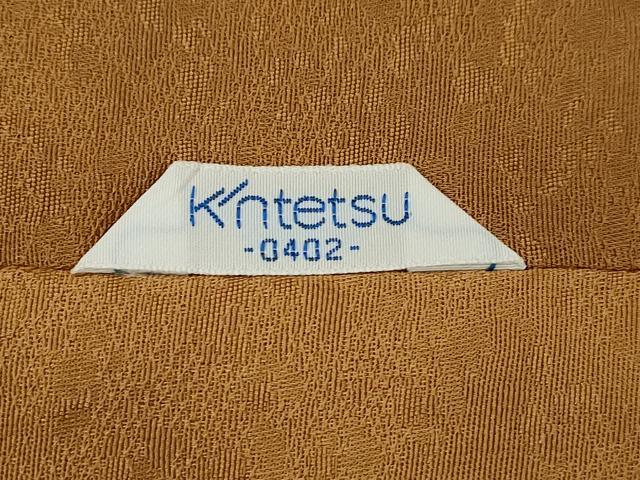 平和屋着物∞道行コート 霞文 暈し染め 近鉄百貨店扱い ロング丈 正絹 逸品 CAAT0448dy