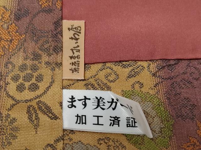 平和屋着物#道中着 お召地 草花文 ますいわ屋扱い 正絹 逸品 CAAT0475dy