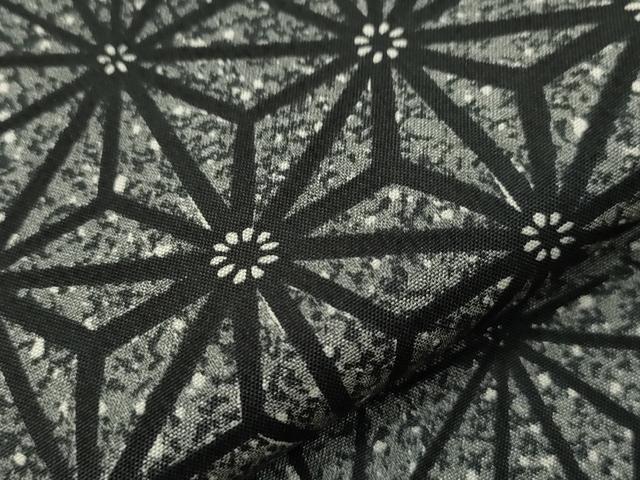 平和屋着物●本場染大島紬 麻の葉文様 正絹 逸品 CAAT0620dy