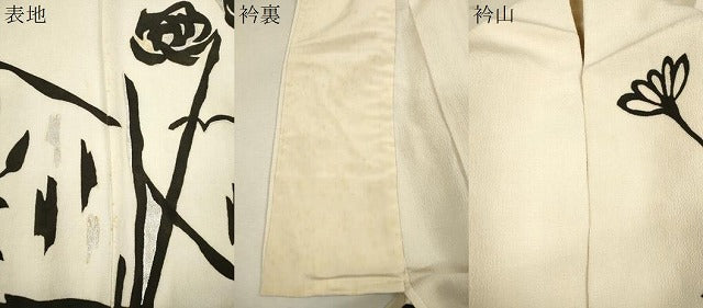 平和屋着物▽訪問着 単衣 吉祥花文 銀彩 鬼しぼ縮緬 正絹 逸品 CAAT0742dy