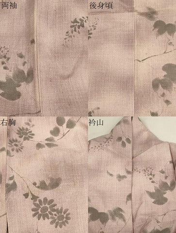 平和屋着物▽上質な小紋 単衣 紬地 手描き 草花文 正絹 逸品 CAAT0770dy