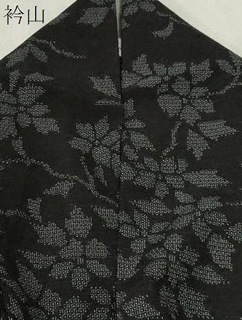 平和屋着物▽本塩沢 単衣 110亀甲 枝花文 正絹 逸品 CAAT0783dy