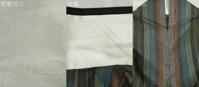 平和屋着物▽上質な紬 単衣 縞 正絹 逸品 CAAT0786dy