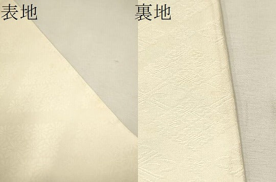 平和屋着物●六通柄袋帯 唐織紀行 花丸文 金糸 正絹 逸品 CAAT0847hy