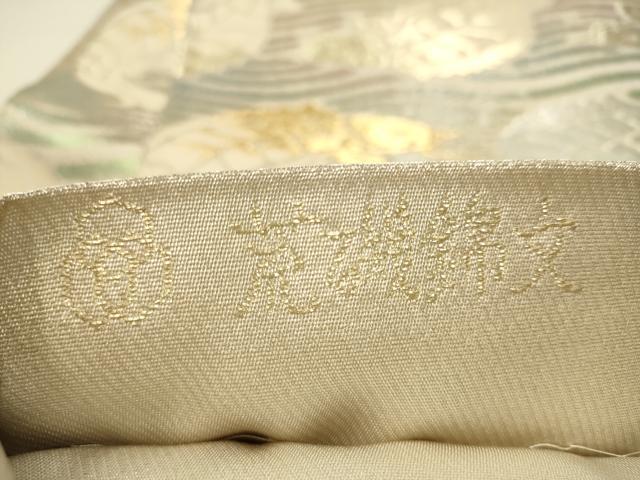 平和屋着物●六通柄袋帯 荒磯錦文 金銀糸 正絹 逸品 CAAT0849hy