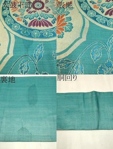 平和屋着物●アンティーク 大正ロマン 九寸名古屋帯 唐織 絵皿花文 正絹 逸品 CAAT0916hy