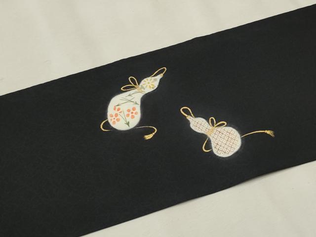 平和屋着物●九寸名古屋帯 作家物 瓢箪花文 黒地 金彩 正絹 逸品 CAAT0920hy