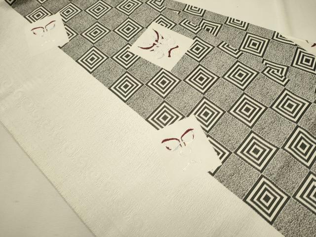 平和屋着物●九寸名古屋帯 歌舞伎 熊取 正絹 逸品 CAAT1173hy