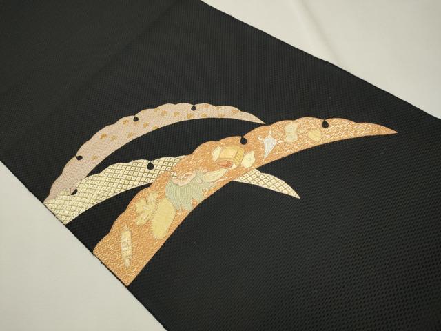 平和屋着物●八寸名古屋帯 佐賀錦 総刺繍 雪芝宝尽くし文 黒地 金銀糸 正絹 逸品 CAAT1177hy