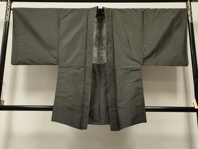 平和屋着物∞男性 本場大島紬 羽織 120亀甲 総詰め 正絹 逸品 CAAT5646id