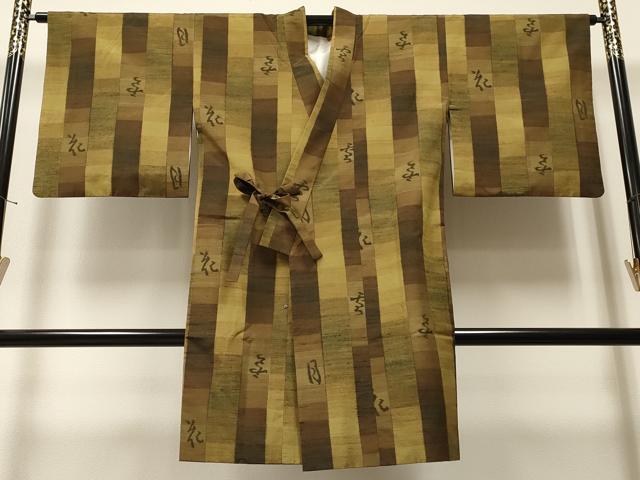 平和屋着物∞道中着 紬地 雪月花 間道 ロング丈 正絹 逸品 CAAT5663id