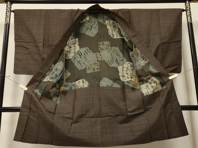 平和屋着物∞男性 羽織 紬地 吉祥文 正絹 逸品 CAAT5672id