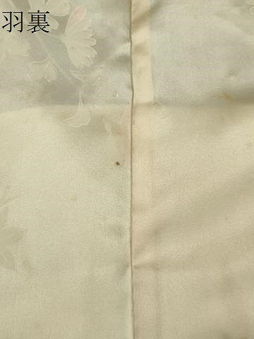 平和屋着物#羽織 総刺繍 花唐草文 黒地 正絹 逸品 CAAT5723id