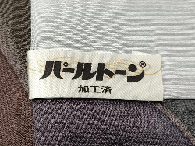 平和屋着物∞道中着 斜線吉祥文 正絹 逸品 CAAT5819id