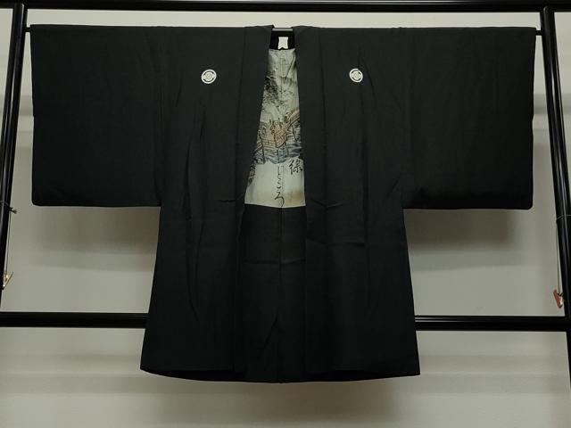 平和屋着物∞男性 長羽織 黒紋付き 正絹 逸品 CAAT5853id