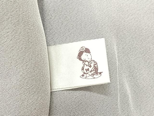 平和屋着物#道行コート 幾何学文様 金彩 ロング丈 正絹 逸品 未使用 CAAT5927id