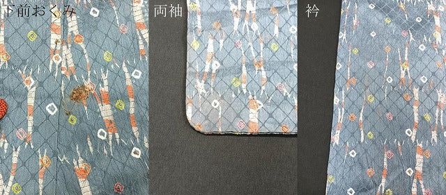 平和屋着物∞道中着 絞り 吉祥文 ロング丈 正絹 逸品 CAAT5943id