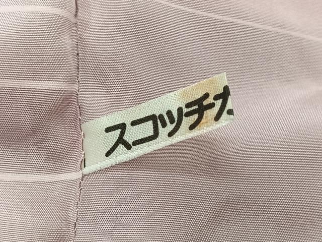 平和屋着物∞道中着 舞花文 金彩 鬼しぼ縮緬 ロング丈 正絹 逸品 CAAT5945id