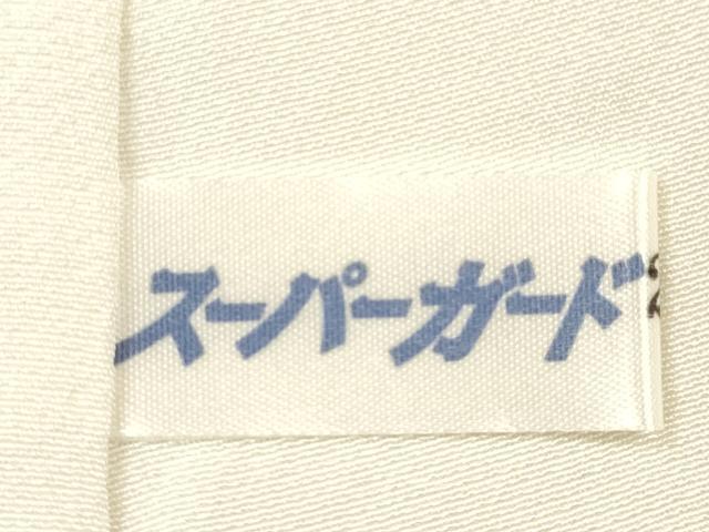 平和屋着物●中国三大刺繍 蘇州刺繍 スワトウ刺繍 総刺繍 訪問着 正倉院花文 暈し染め 金糸 正絹 逸品 CAAT6149ze
