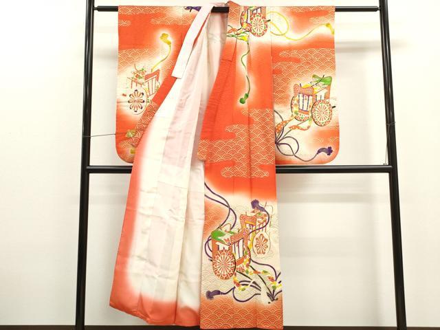 平和屋着物∵女の子 十三参り 子供 祝着 駒刺繍 御所車エ霞青海波花文 暈し染め 金彩 逸品 CAAT6276ze