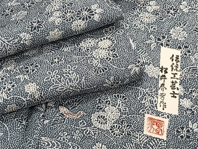 平和屋着物▽上質な小紋 単衣 作家物 鳳凰花蝶文 正絹 逸品 CAAT6570xi
