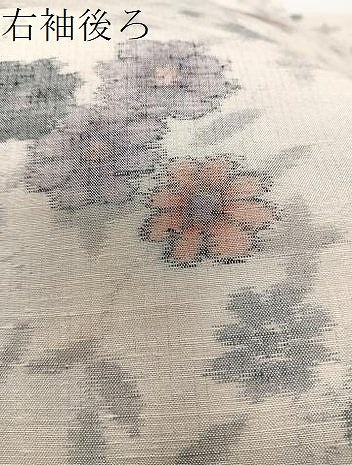 平和屋着物▽上質な紬 単衣 草花文 正絹 逸品 未使用 CAAT6597xi