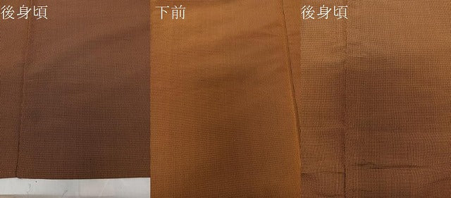 平和屋着物▽上質な紬 単衣 幾何学文 正絹 逸品 CAAT6603xi