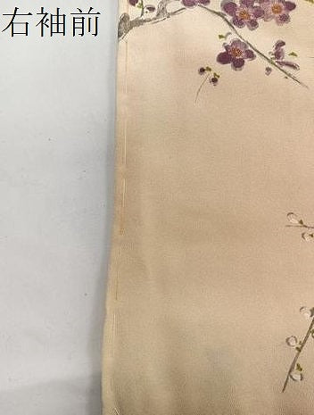 平和屋着物▽上質な小紋 単衣 草花文 正絹 逸品 CAAT6611xi
