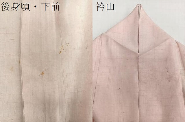 平和屋着物▽訪問着 単衣 紬地 枝花文 銀彩 正絹 逸品 CAAT6613xi