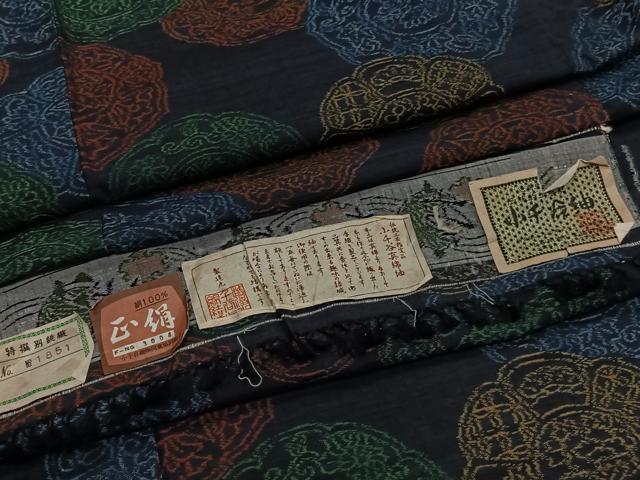 平和屋着物▽本真綿紬 小千谷紬 単衣 絵皿文 証紙付き 正絹 逸品 未使用 CAAT6619xi
